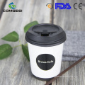 wholesale hot paper cup hot drink disposable cup